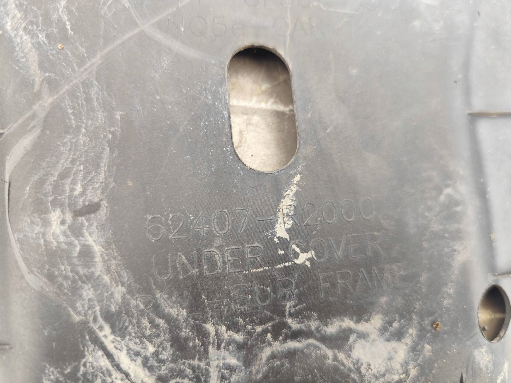 KIA SPORTAGE V cover cover below engine 62407R2000