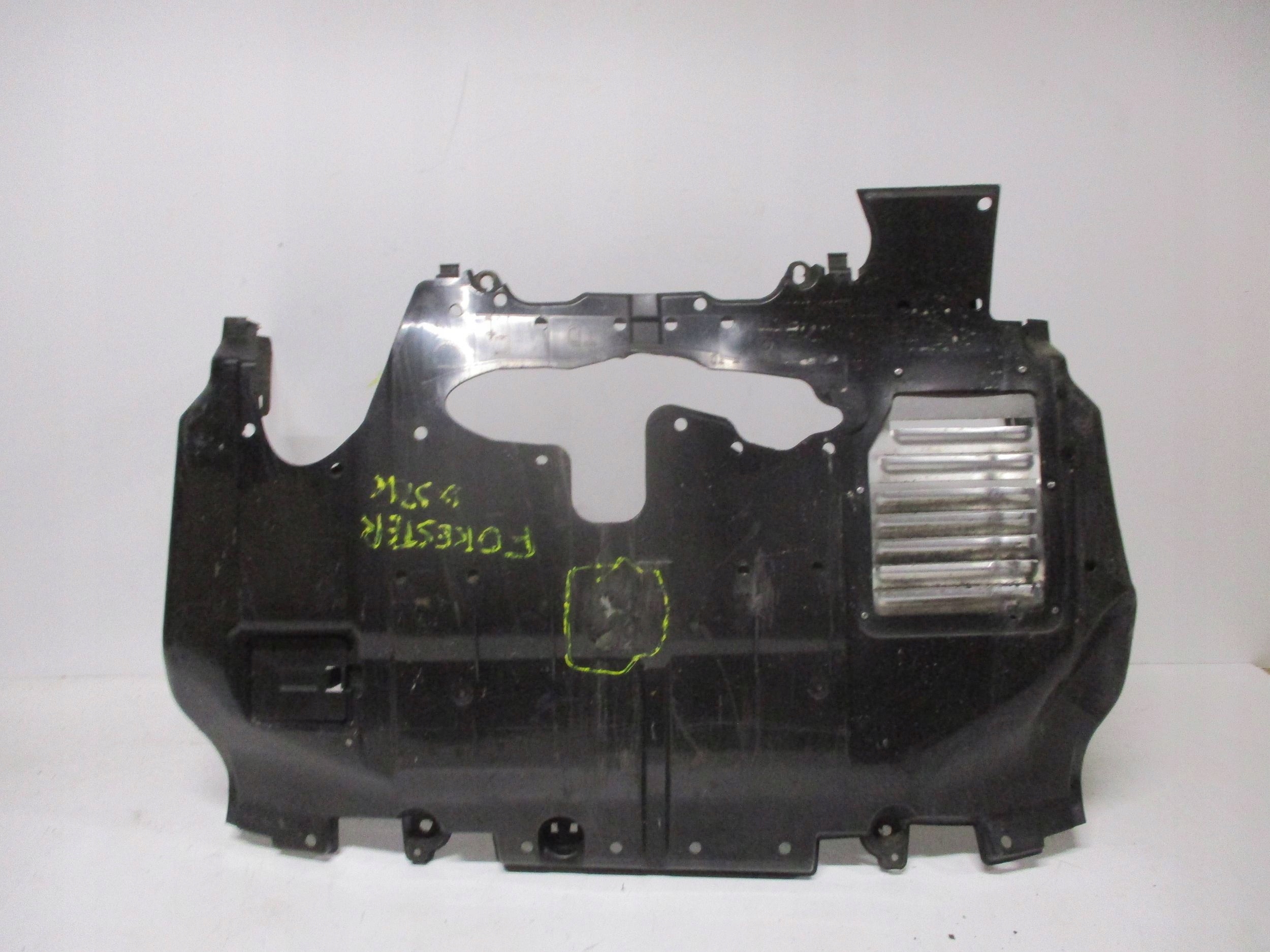 cover below engine front SUBARU FORESTER III SH 55440SC041