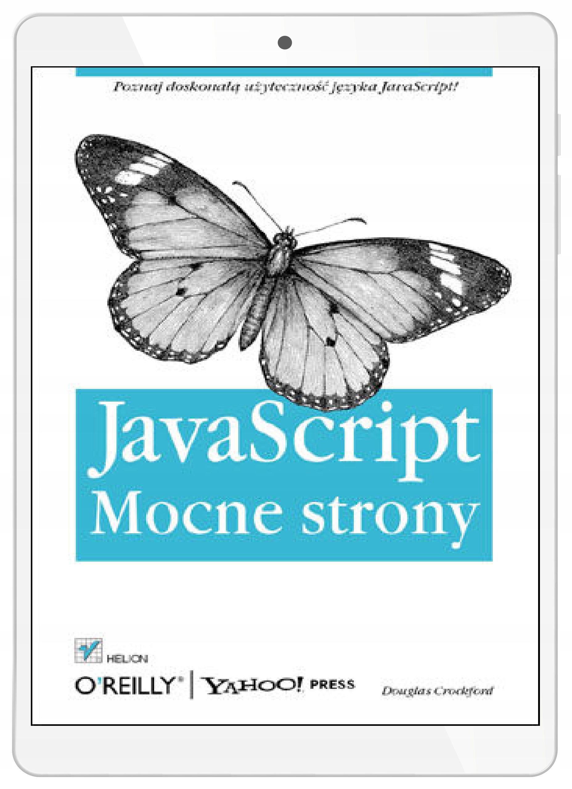JavaScript-сильные стороны