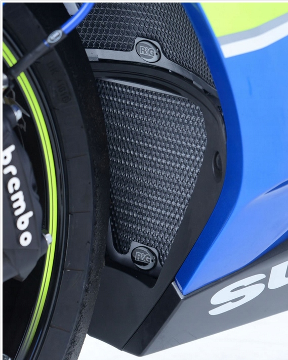 Kryt Chladiča Oleja Rg Racing Suzuki GSX-R1000/R (17-) Titanium