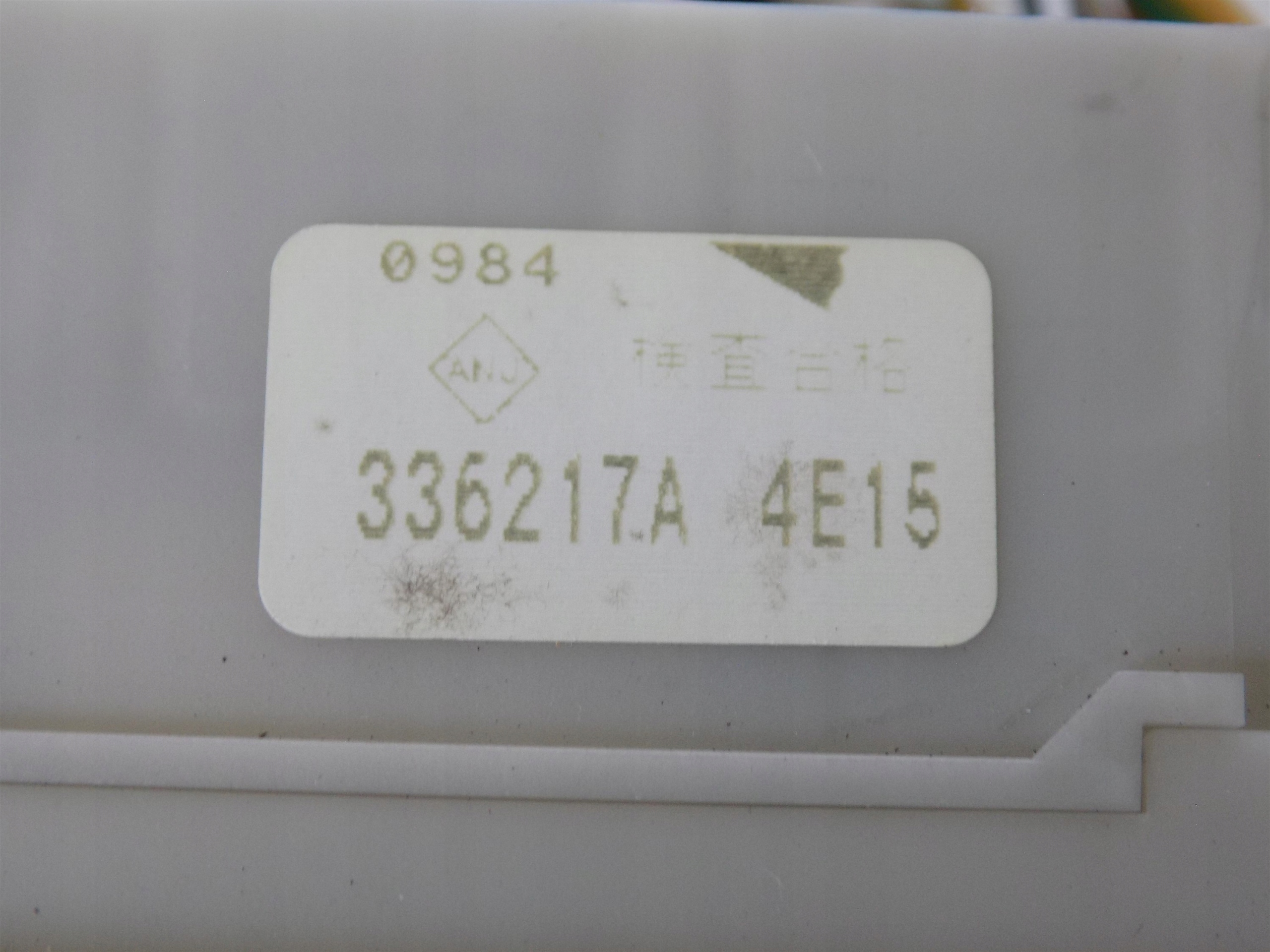 модуль renault CLIO III 3 MODUS 336217A