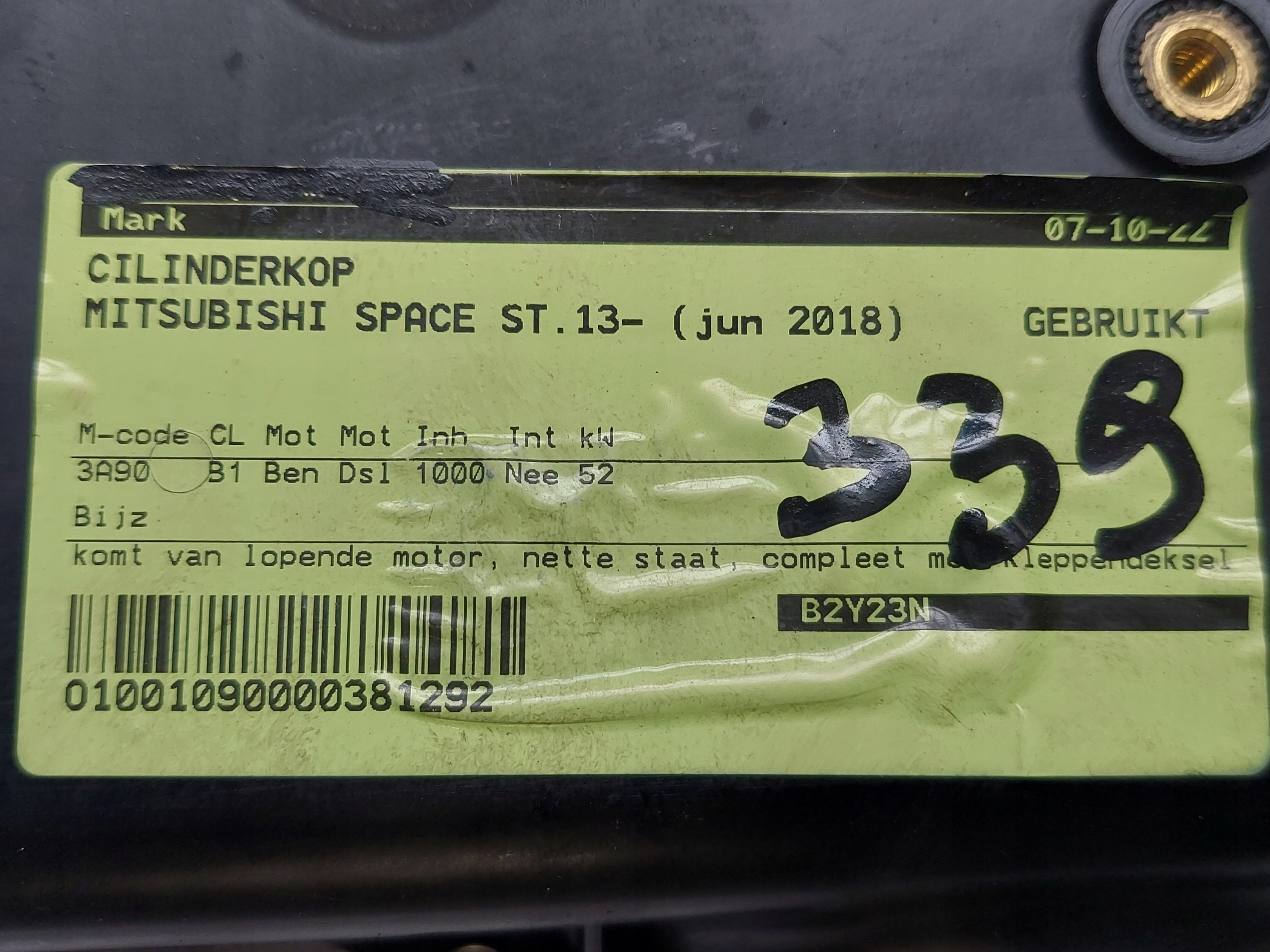 TESTATA SPACE STAR 2018 R 1.0 B 3A90