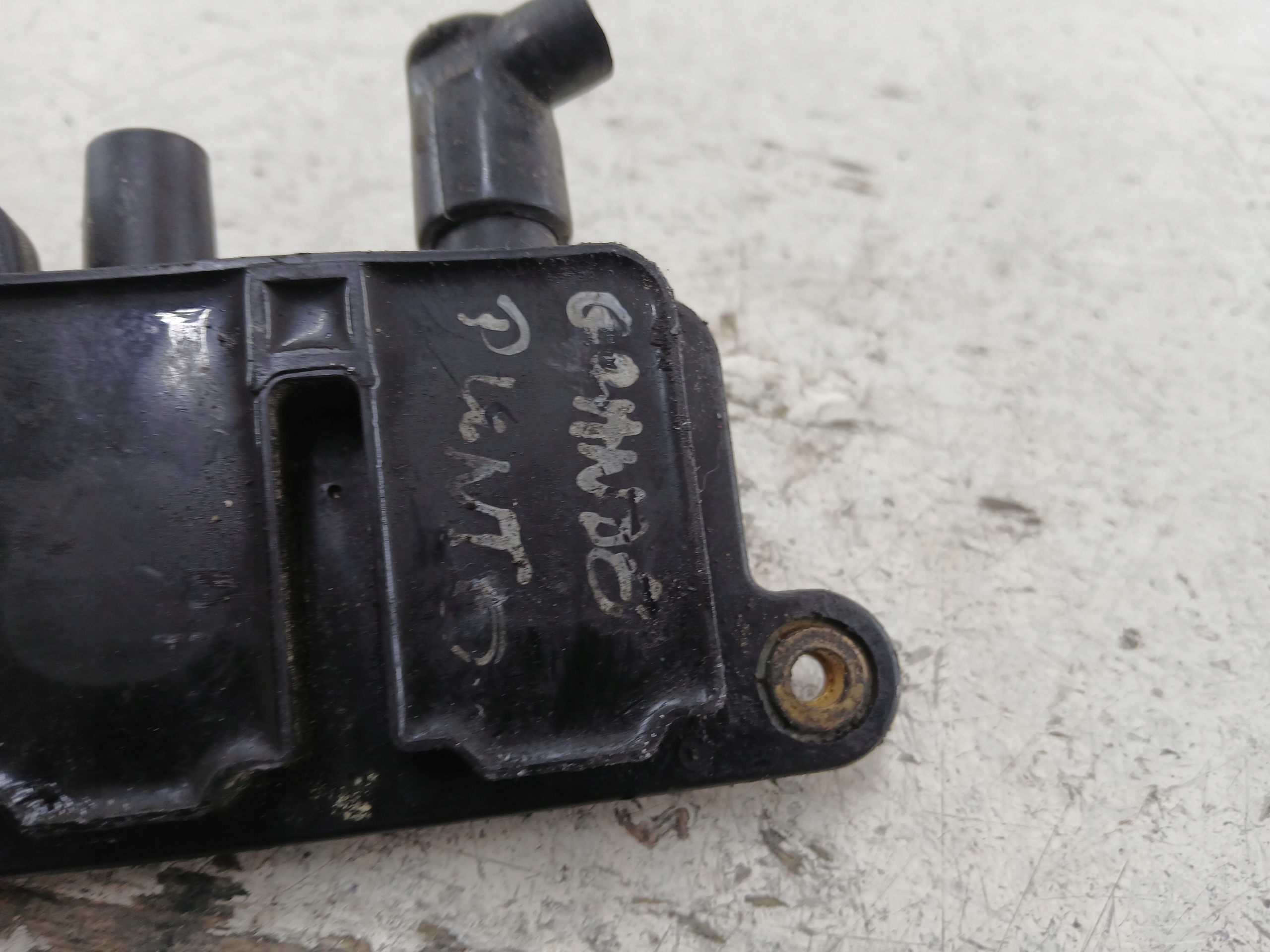 FIAT GRANDE PUNTO 1.2 coil ignition