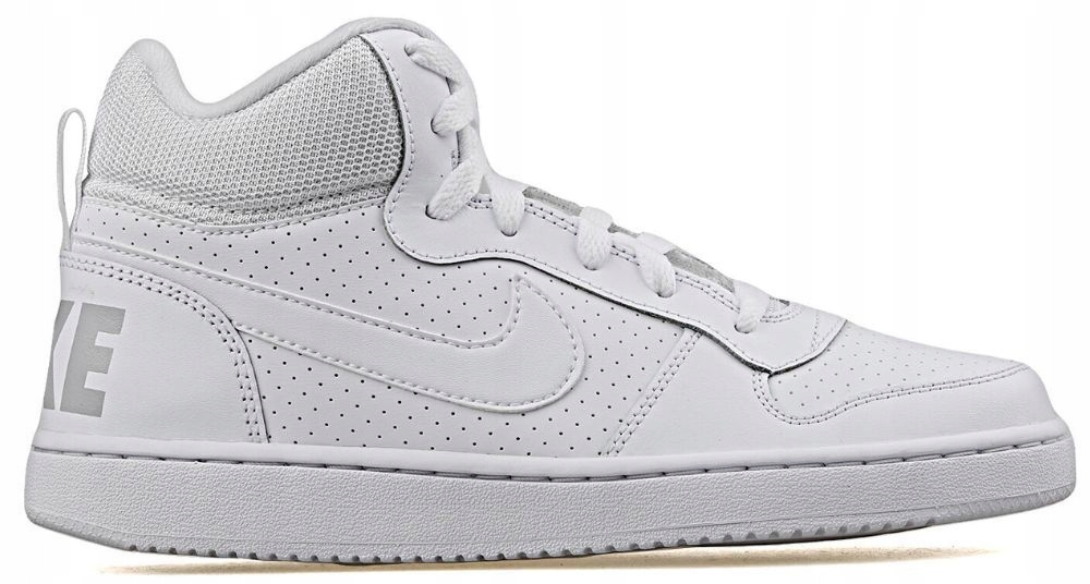 

Buty młodzieżowe Nike Court Borough Mid r. 39