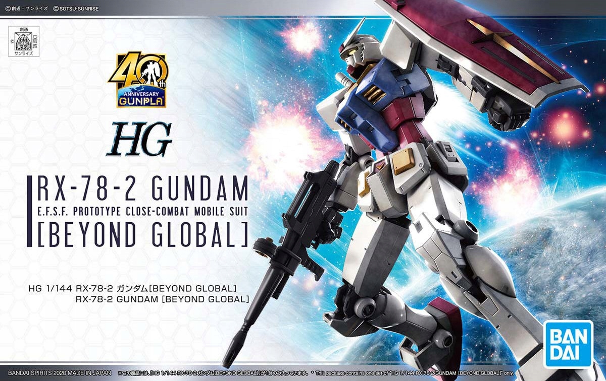 Gundam Hg Rx 78 2 - Niska cena na Allegro