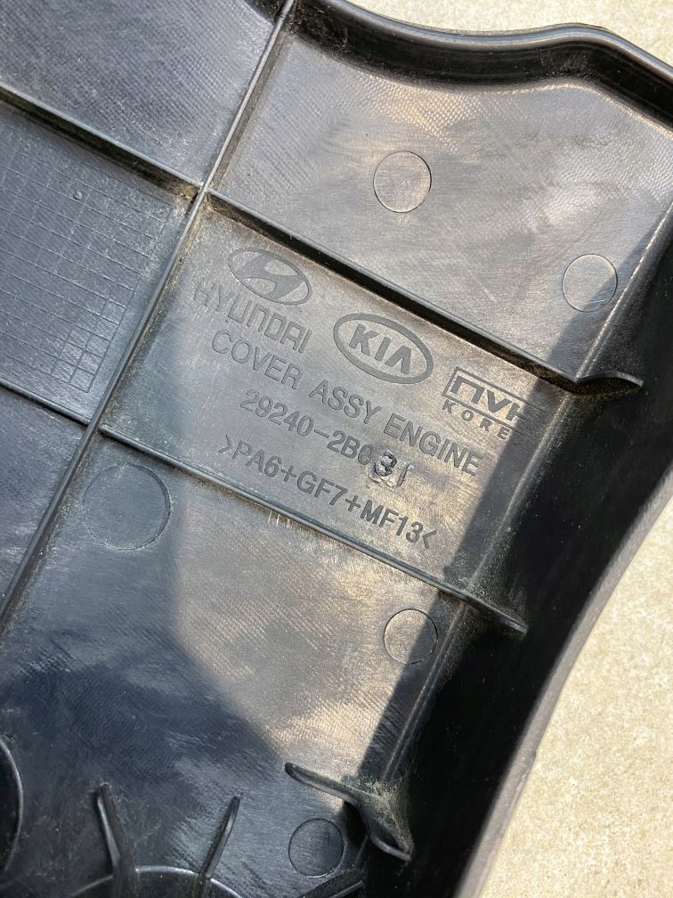 крышка верхняя Двигателя CEED I 1.4 16V 29240-2B03