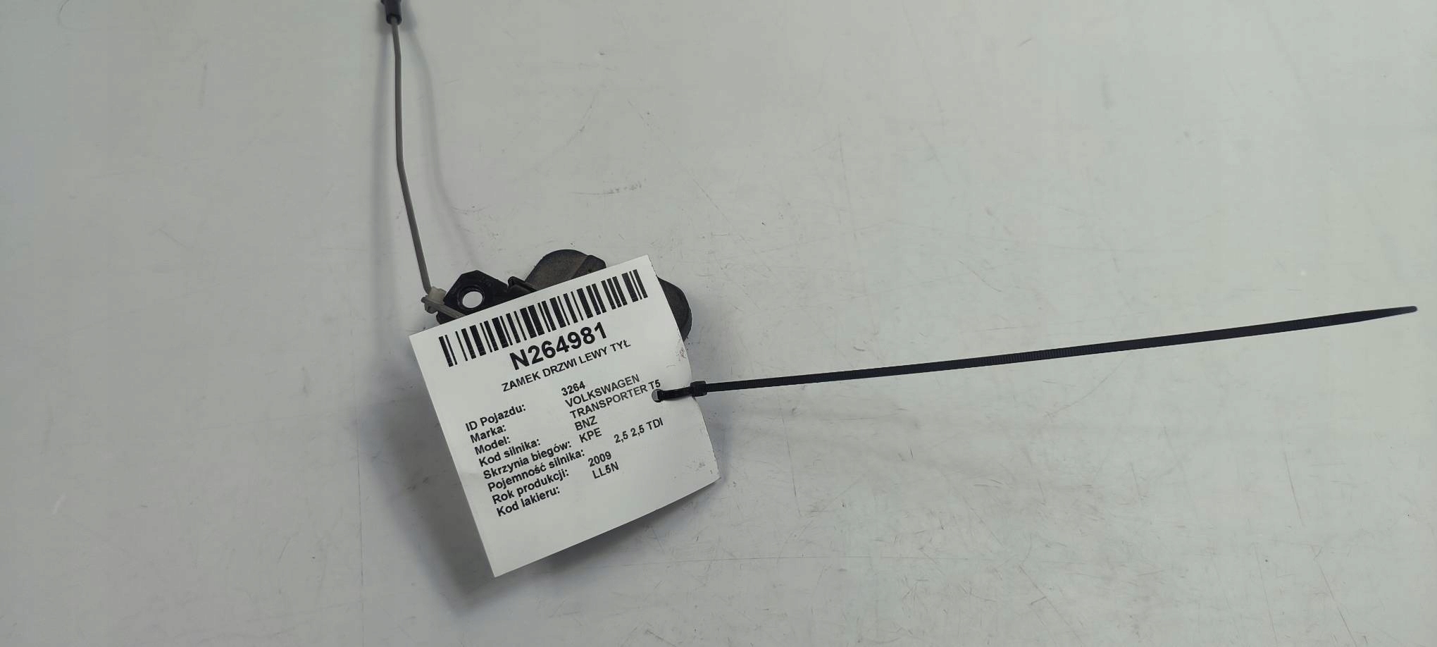 lock door left rear part 7H0827505F VOLKSWAGEN TRANSPORTER T5