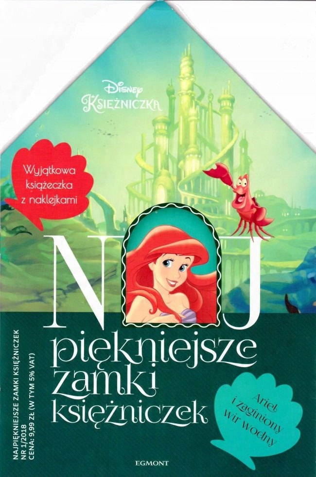 

Zamki księżniczek Ariel i zaginiony wir wodny Kd