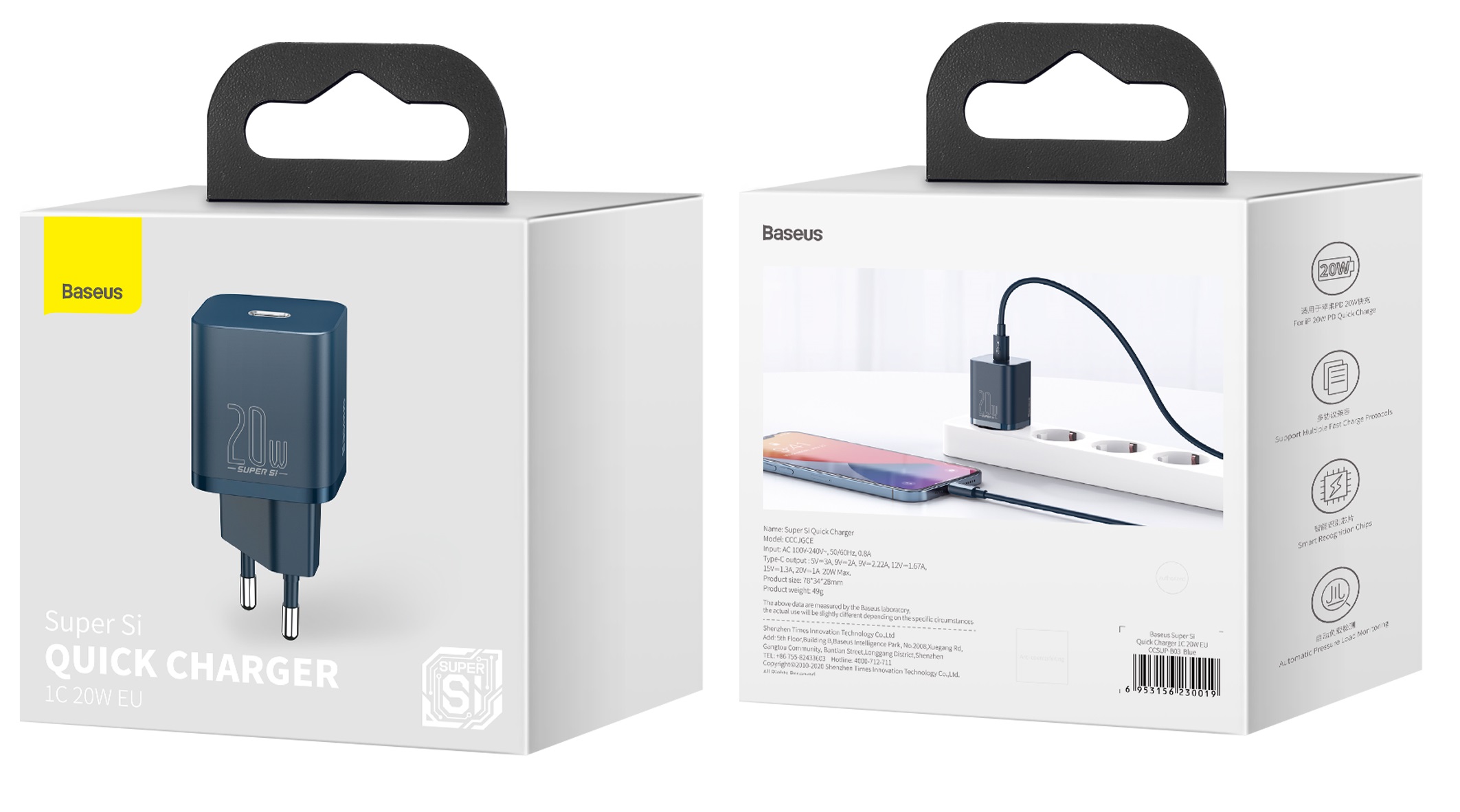BASEUS SZYBKA ŁADOWARKA SIECIOWA DO TELEFONU ZASILACZ USB-C TYP-C QC 20W PD Kolor niebieski