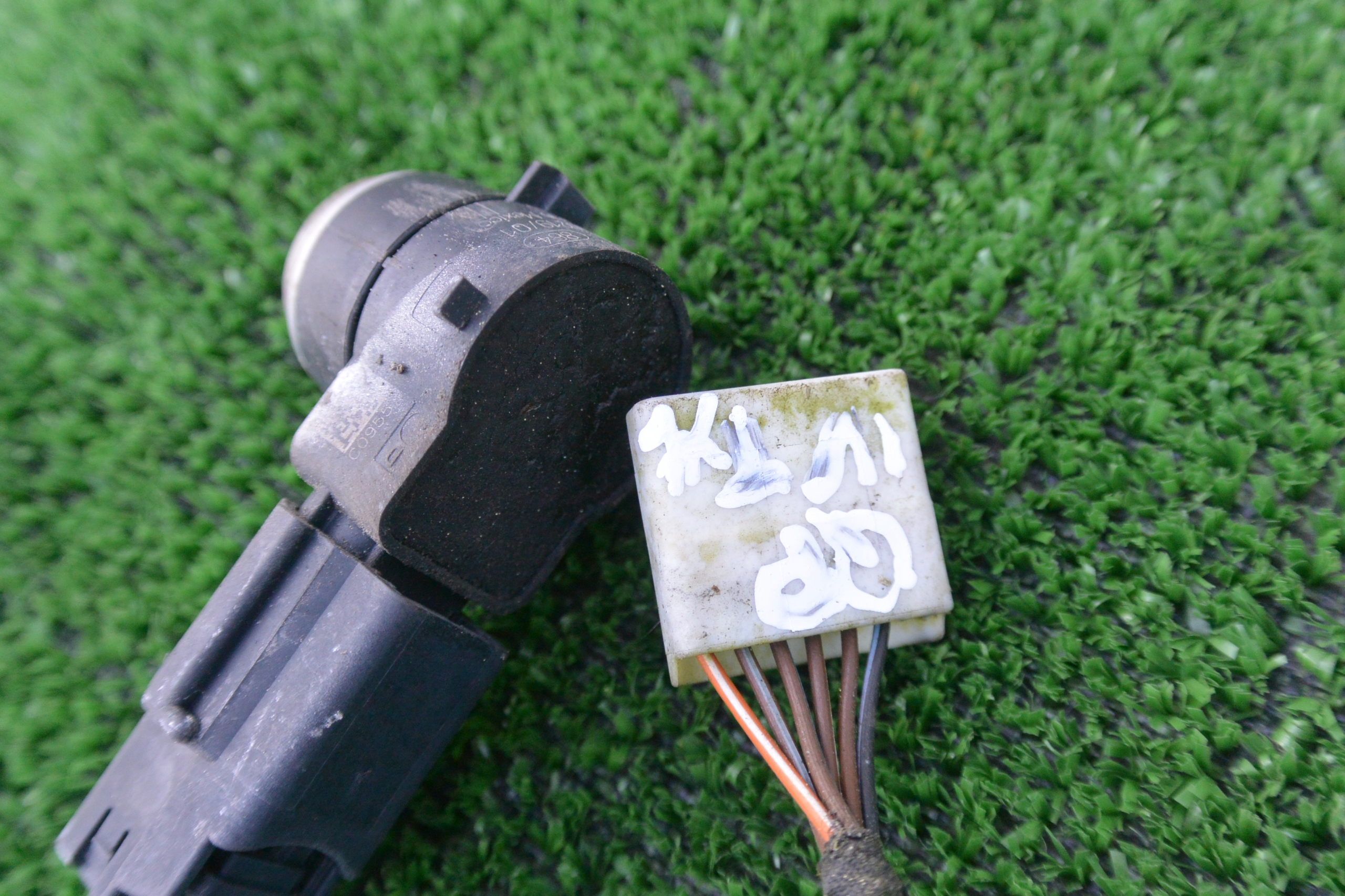 SENSOR KABELBAUM PDC SENSOREN KPL HECK MASERATI QUATTROPORTE VI