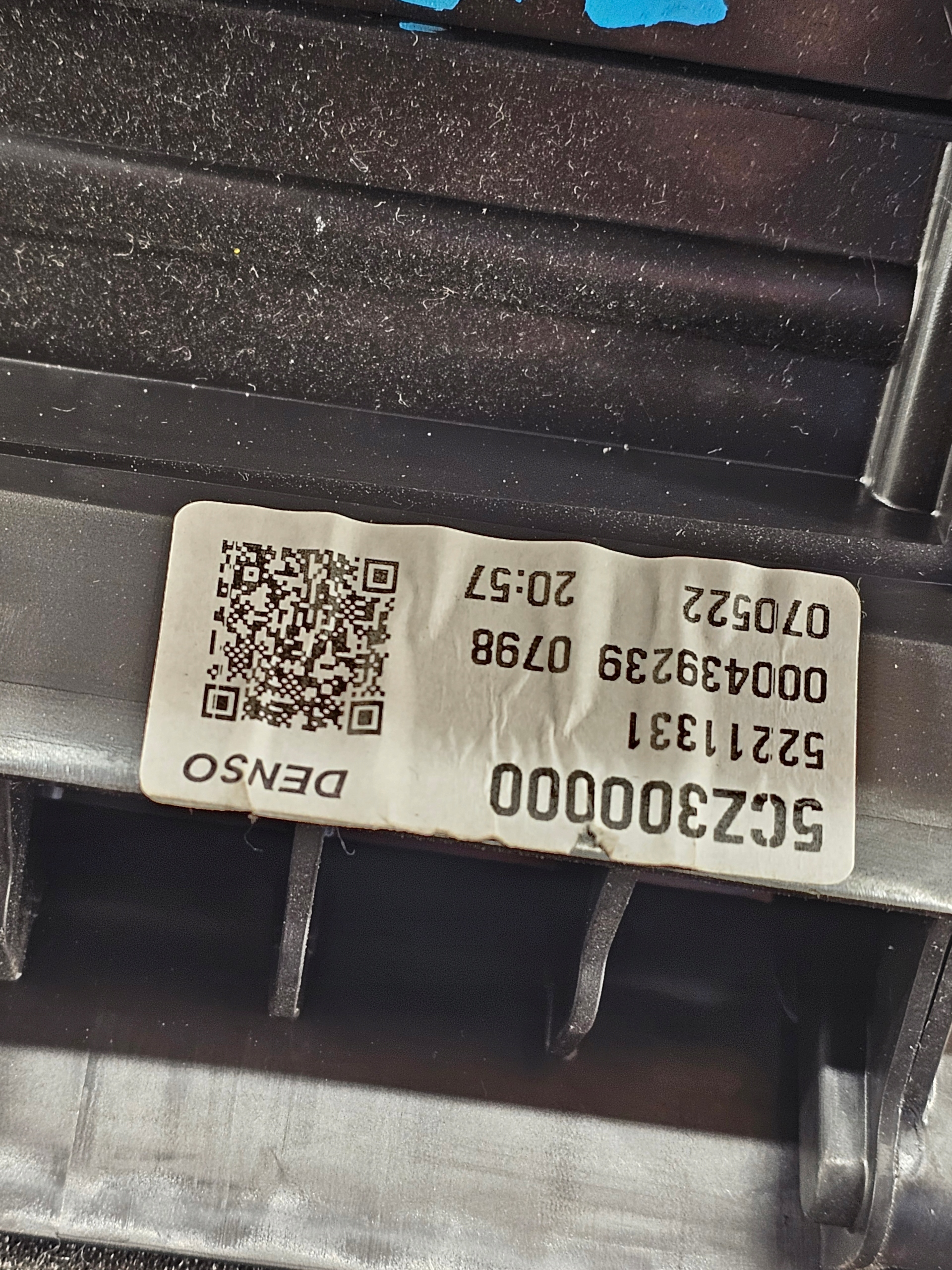 FIAT TIPO II heater complete 2021 EUROPA