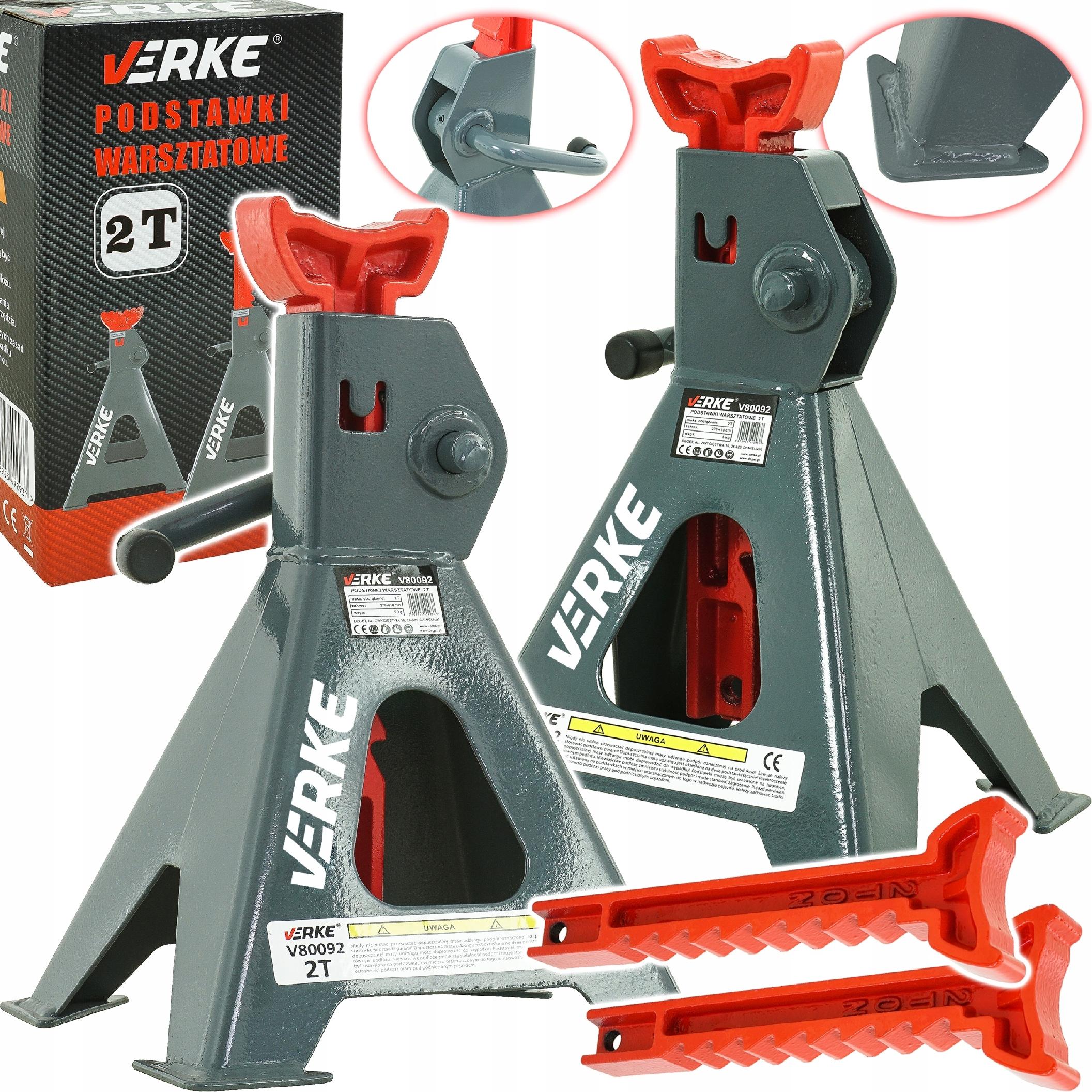 ПОДСТАВКИ ДЛЯ МАСТЕРСКИХ 2T VERKE PRO