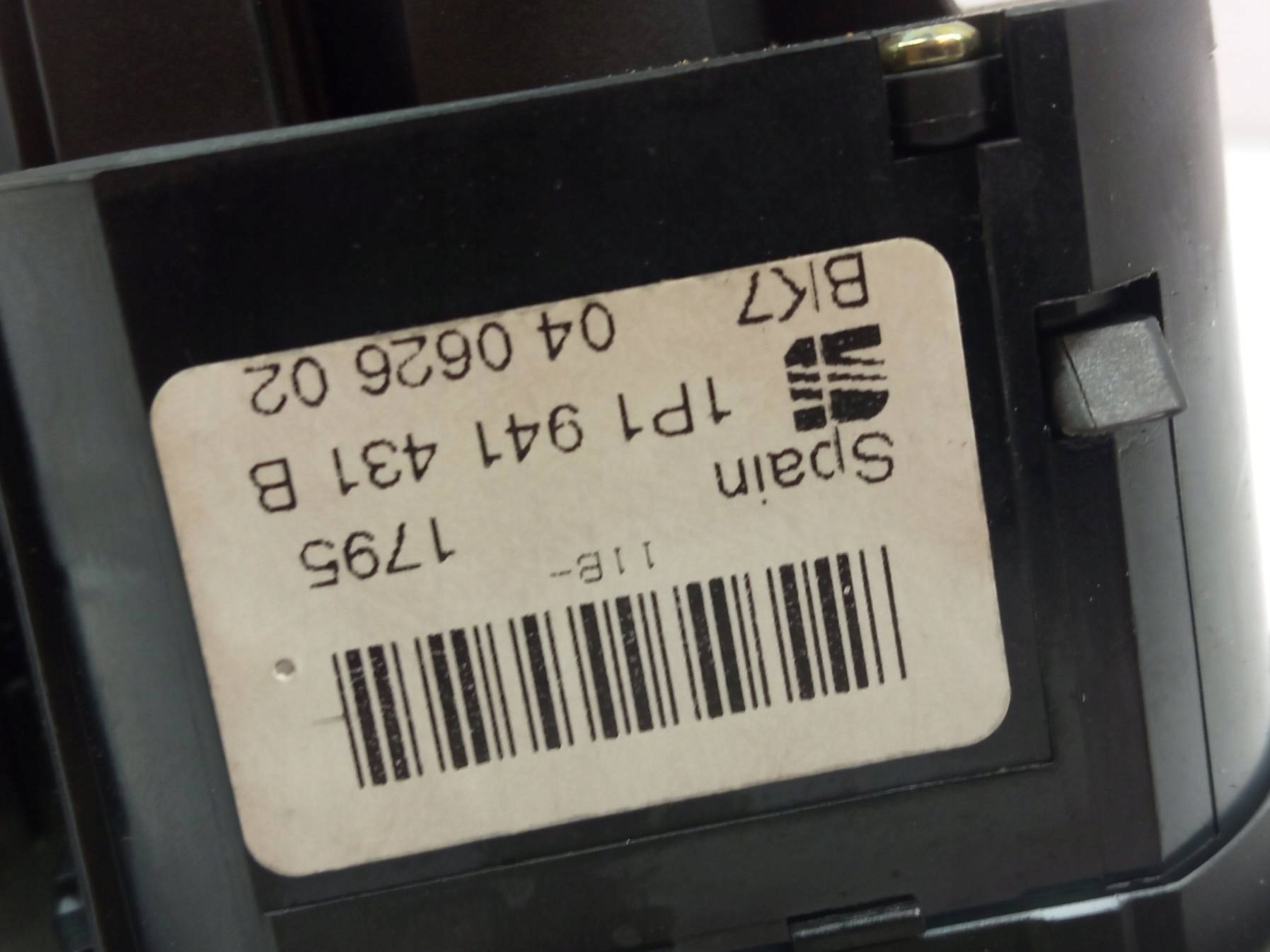 light switch 1P1941431B Seat Leon II (2005-2012)