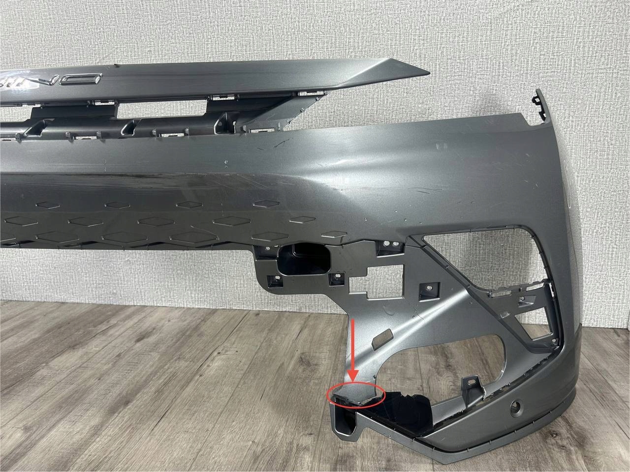 BAIC BEIJING 5 X55 2023-> bumper front A731X01271