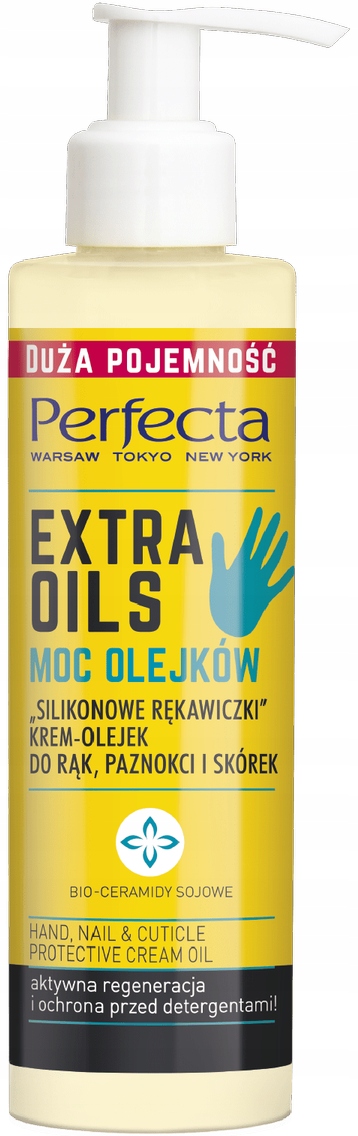 Perfecta Extra Oils силиконовые перчатки крем