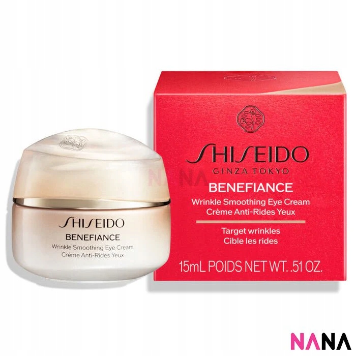 Shiseido Benefiance Wrinkle Smoothing Eye 15ml