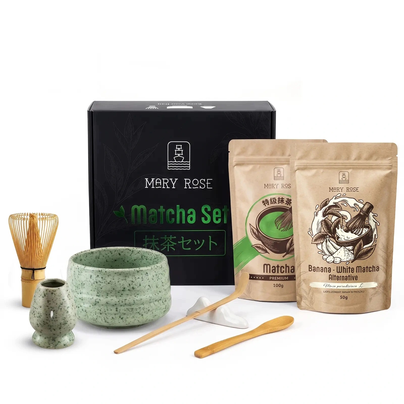 Dárková sada Matcha Premium 100 g White Matcha 50 g Matchawan Chasen