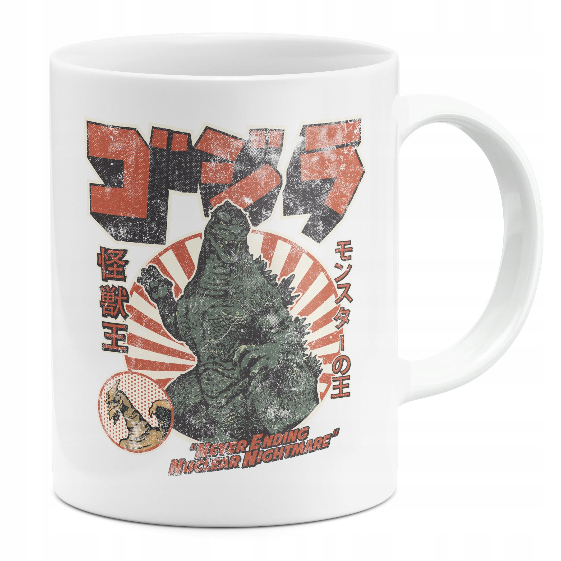 

Kubek Godzilla Japonia Kaiju Monster Król Tokio
