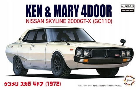 Fujimi 046228 K&m Nissan Skyline 2000GT-X Auto Měřítko 1/24 Hobby Plast