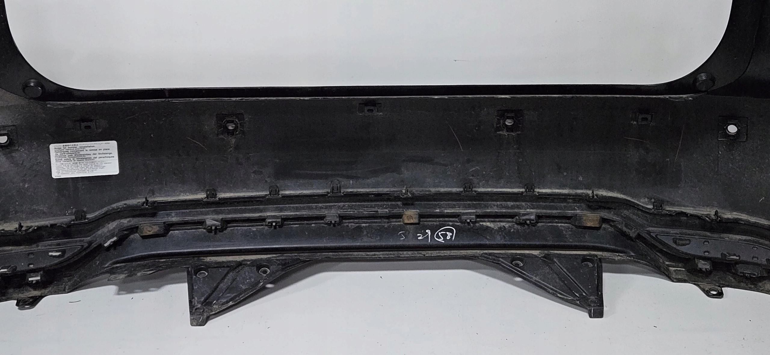 bumper rear part LEXUS RX IV 15- PDC 52159-48250 ORYG