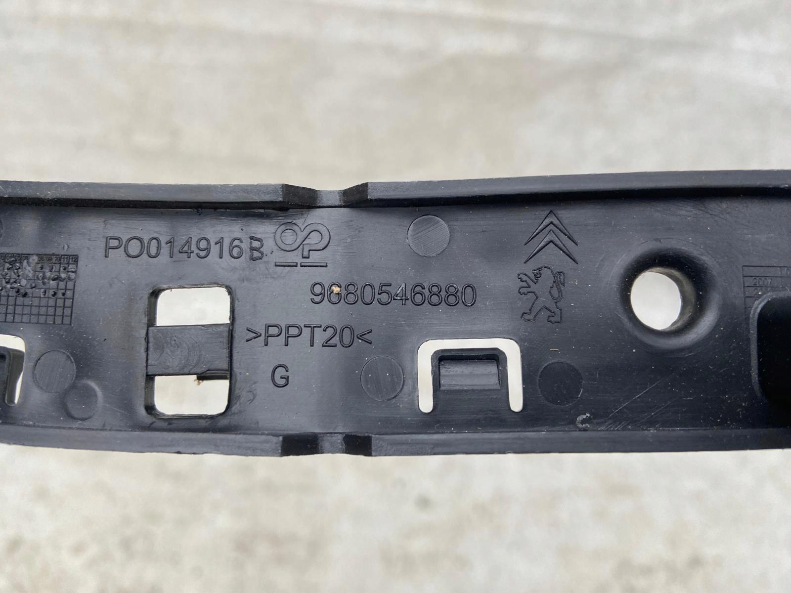 CITROEN BERLINGO III 18- bumper bracket left front front 9680546880