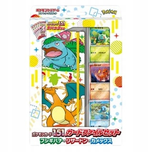 Pokemon 151 Set - Niska cena na Allegro