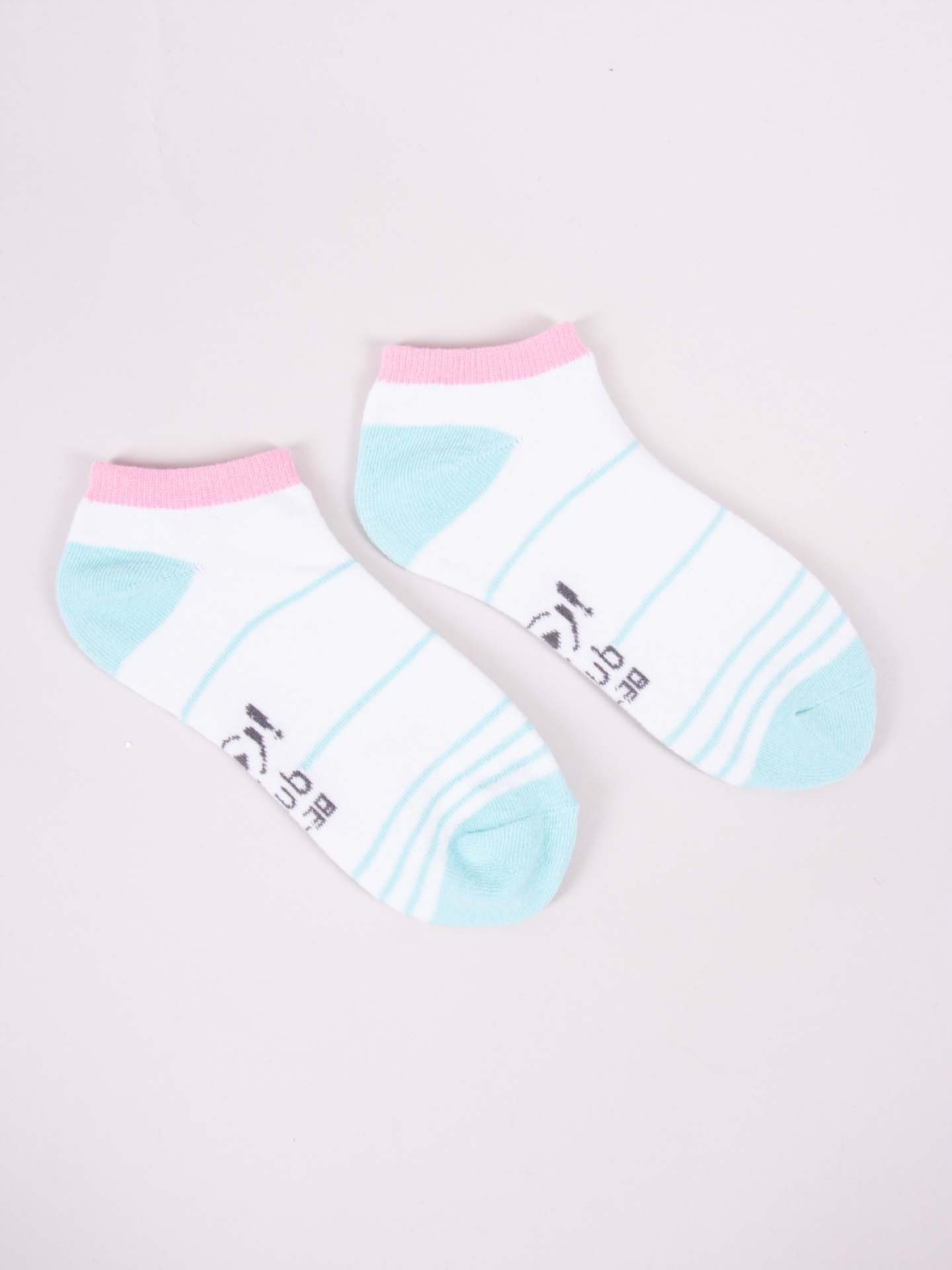 Skarpety stopki bawełniane 3PAK 31-34 YOCLUB Rozmiar 31