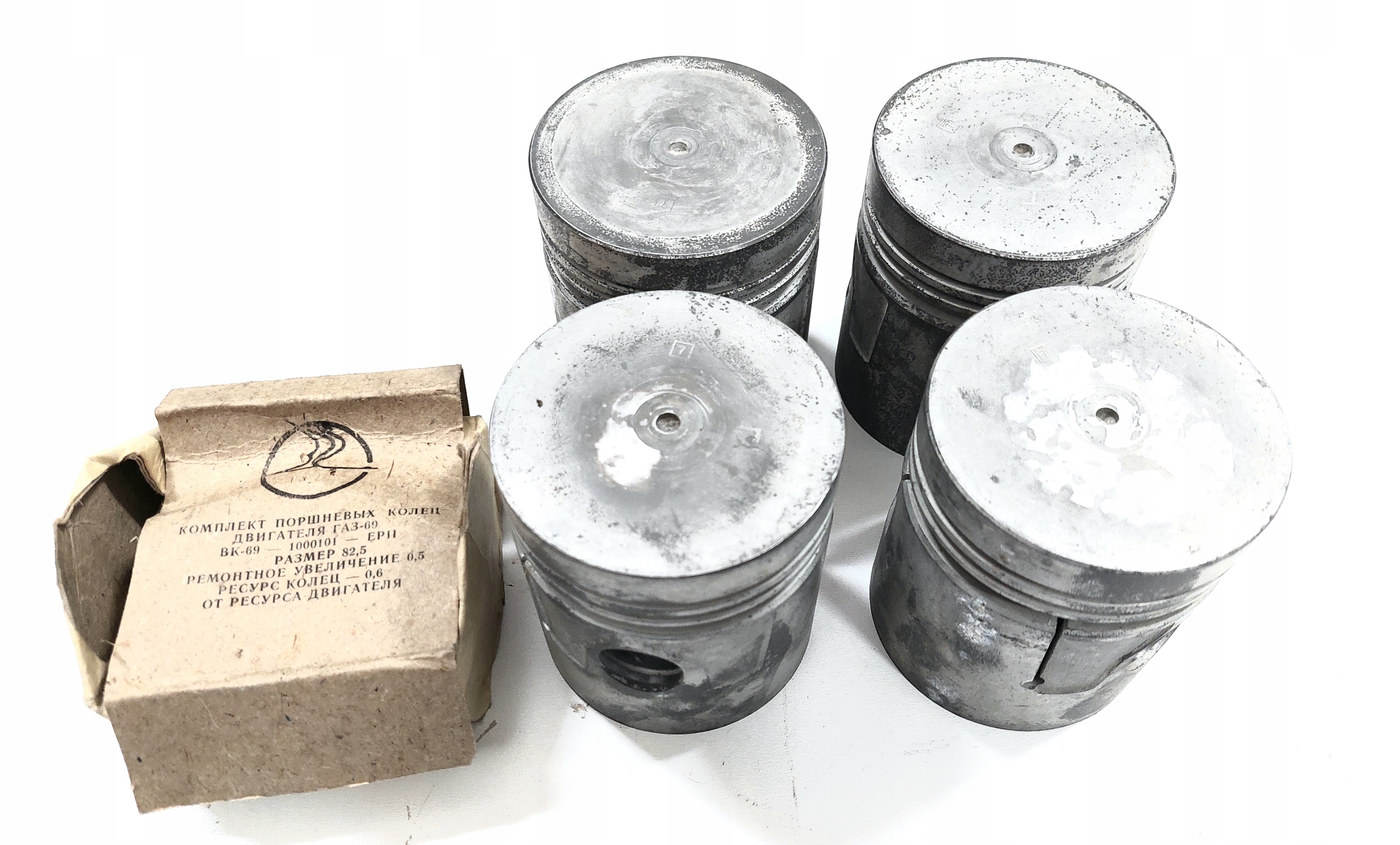 1336 - ГАЗ 69 ФСО Варшава поршні + кільця 82,50