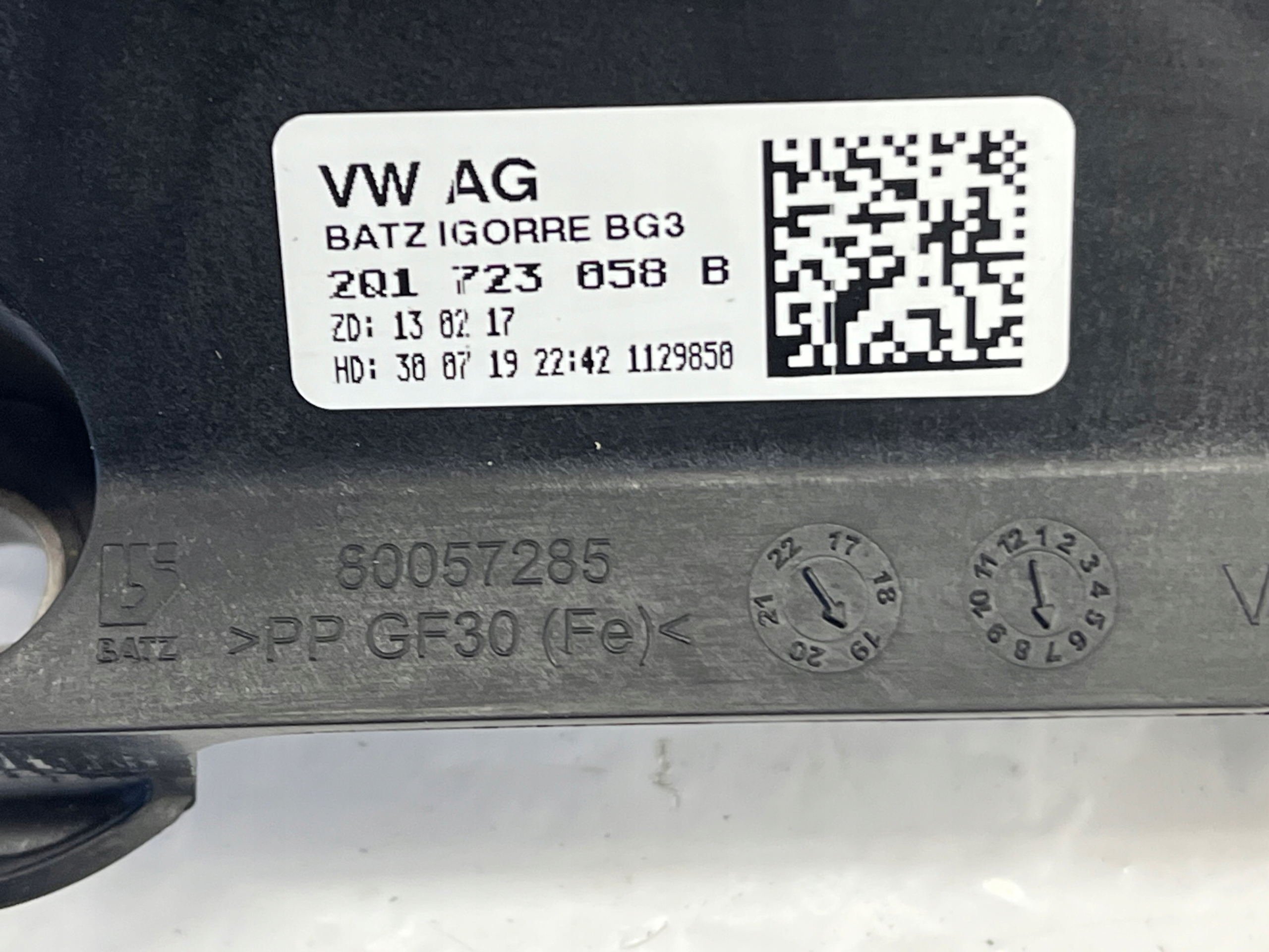 VW T-Cross pedal Bremse 2Q1723058B