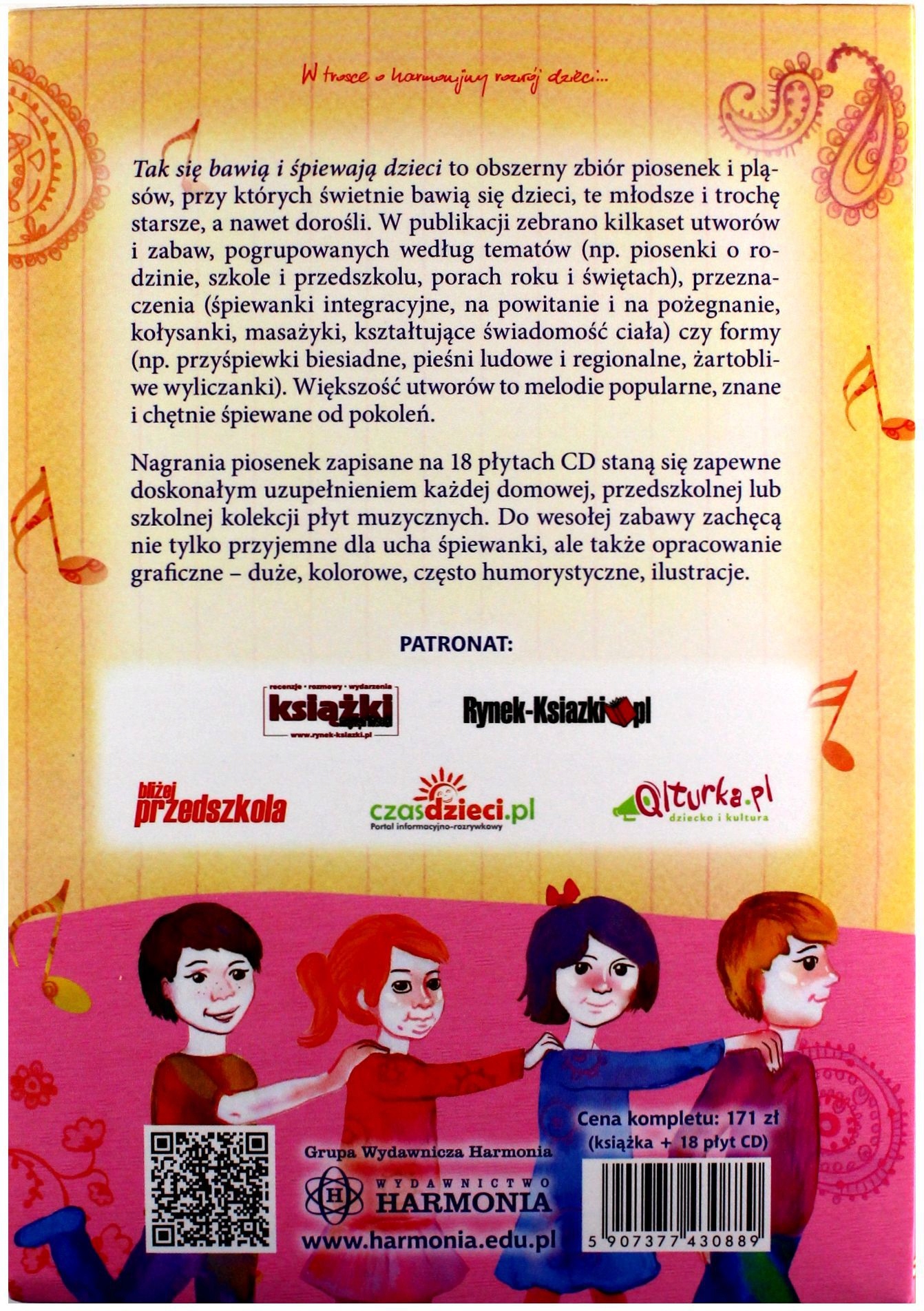 TAK SIĘ BAWIĄ I ŚPIEWAJĄ DZIECI (18CD) Stan opakowania oryginalne