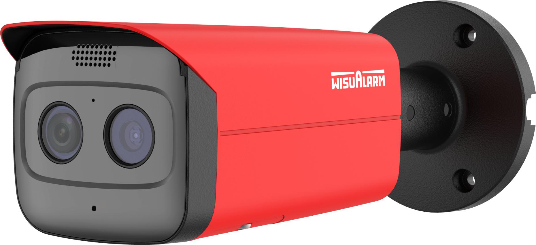 Termovízna Ip kamera s visuálalarmom DHI-HY-FT431LFP