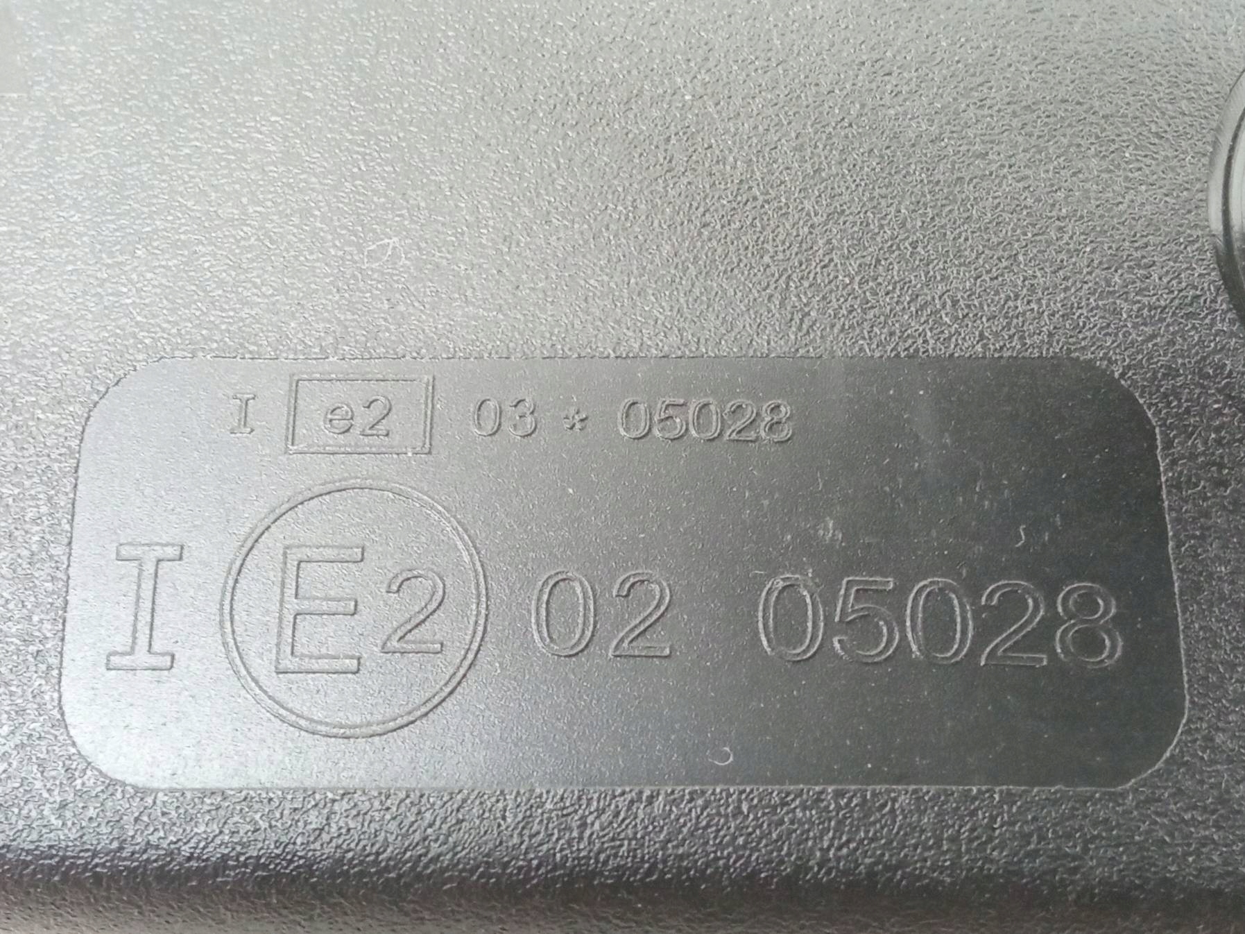 mirror inner Citroen C3 III (2016-2024)