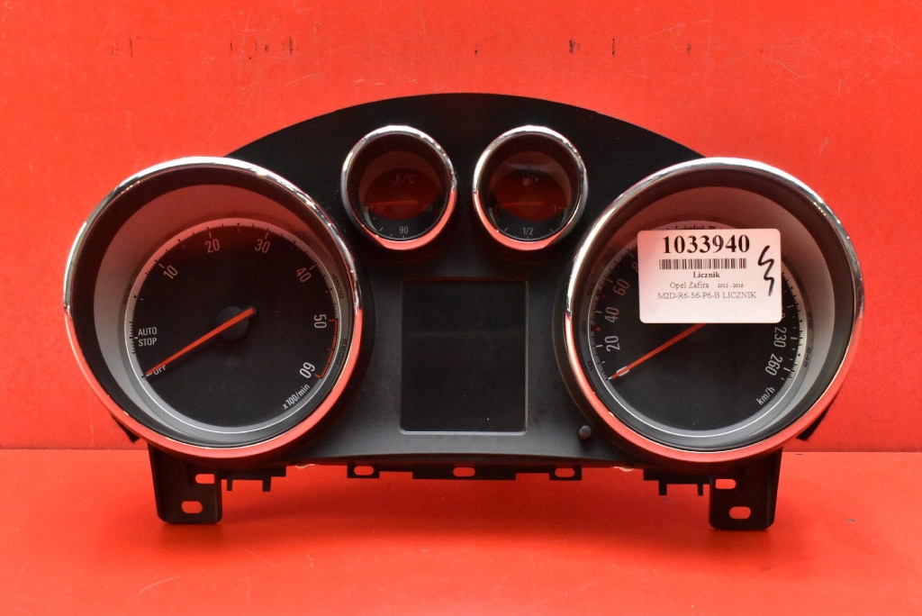 dials dials 13460582 OPEL ZAFIRA C 1.6 CDTI 120KM 12-16