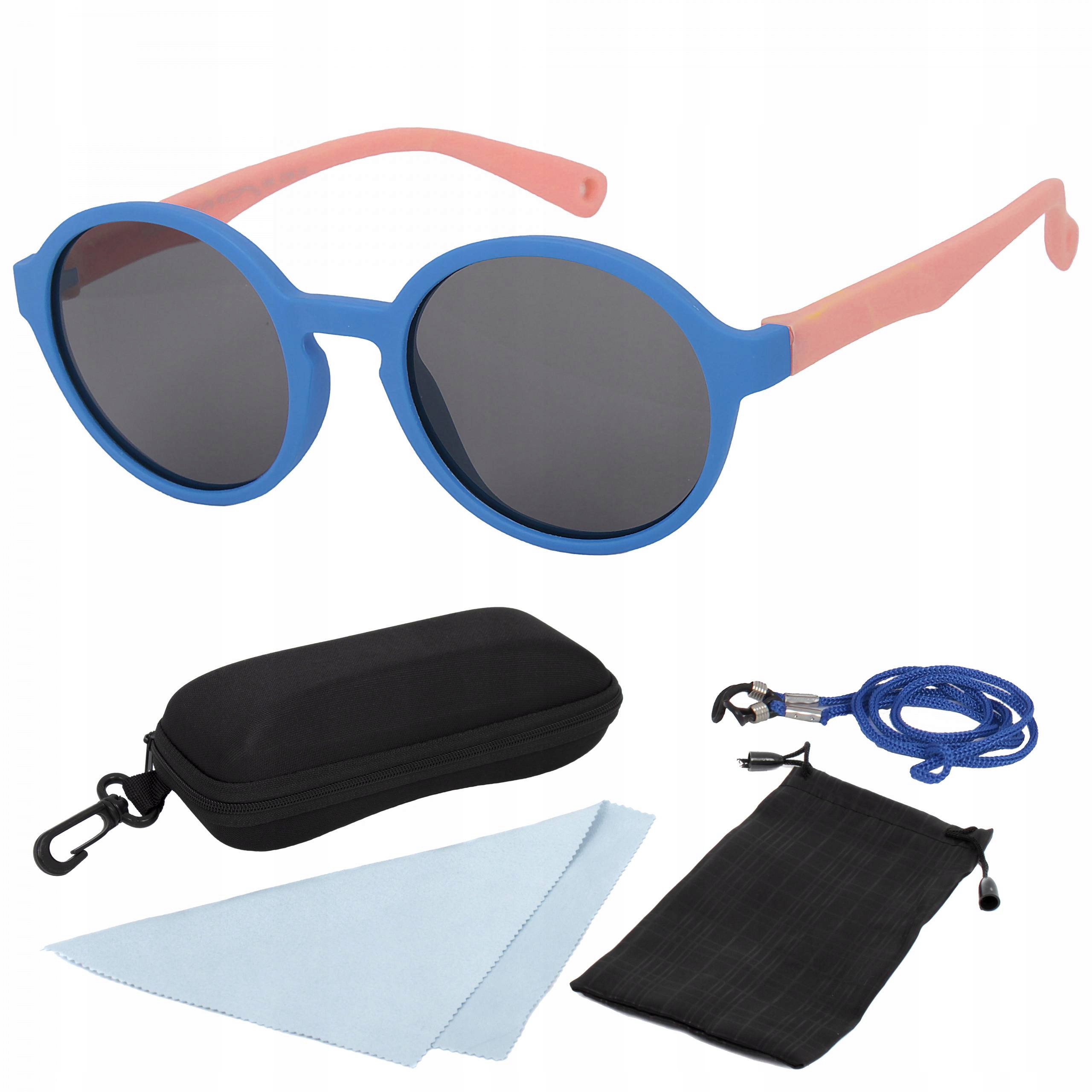 

Polar Junior S8143C19 okulary przeciwsłoneczne