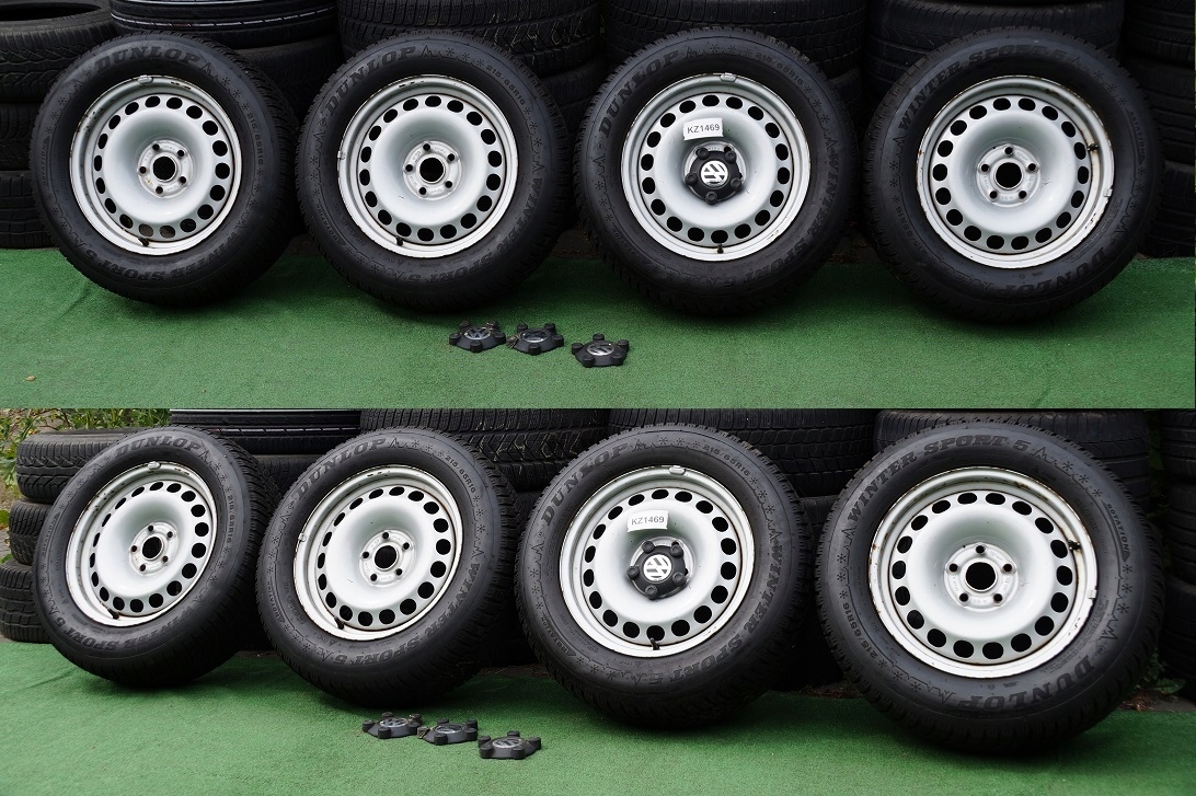 KOŁA ZIMOWE VW TIGUAN