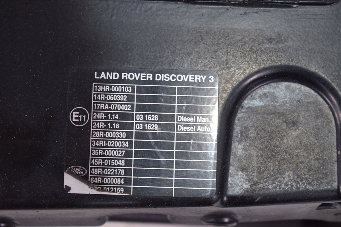 bar, wall front LAND ROVER DISCOVERY III