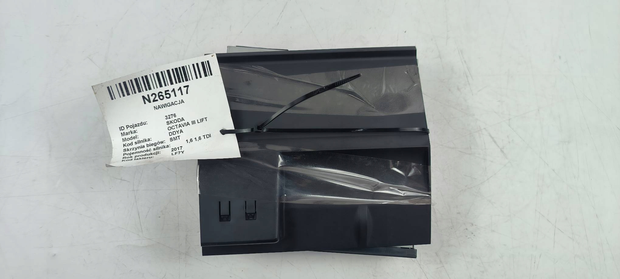 card reader SD SKODA OCTAVIA III LIFT