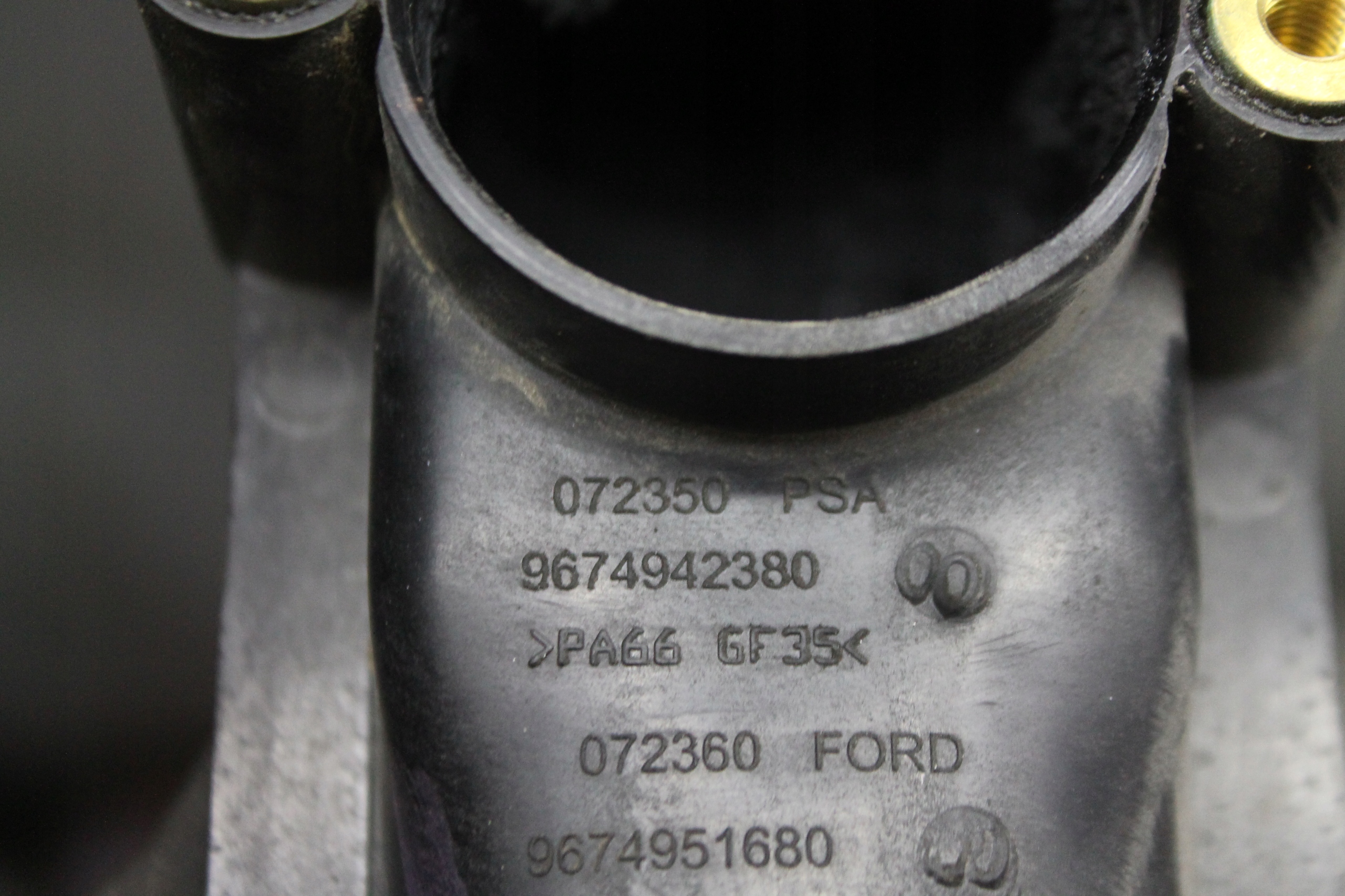 pipe air hose 9674942380 208 and 1.6 EHDI 12