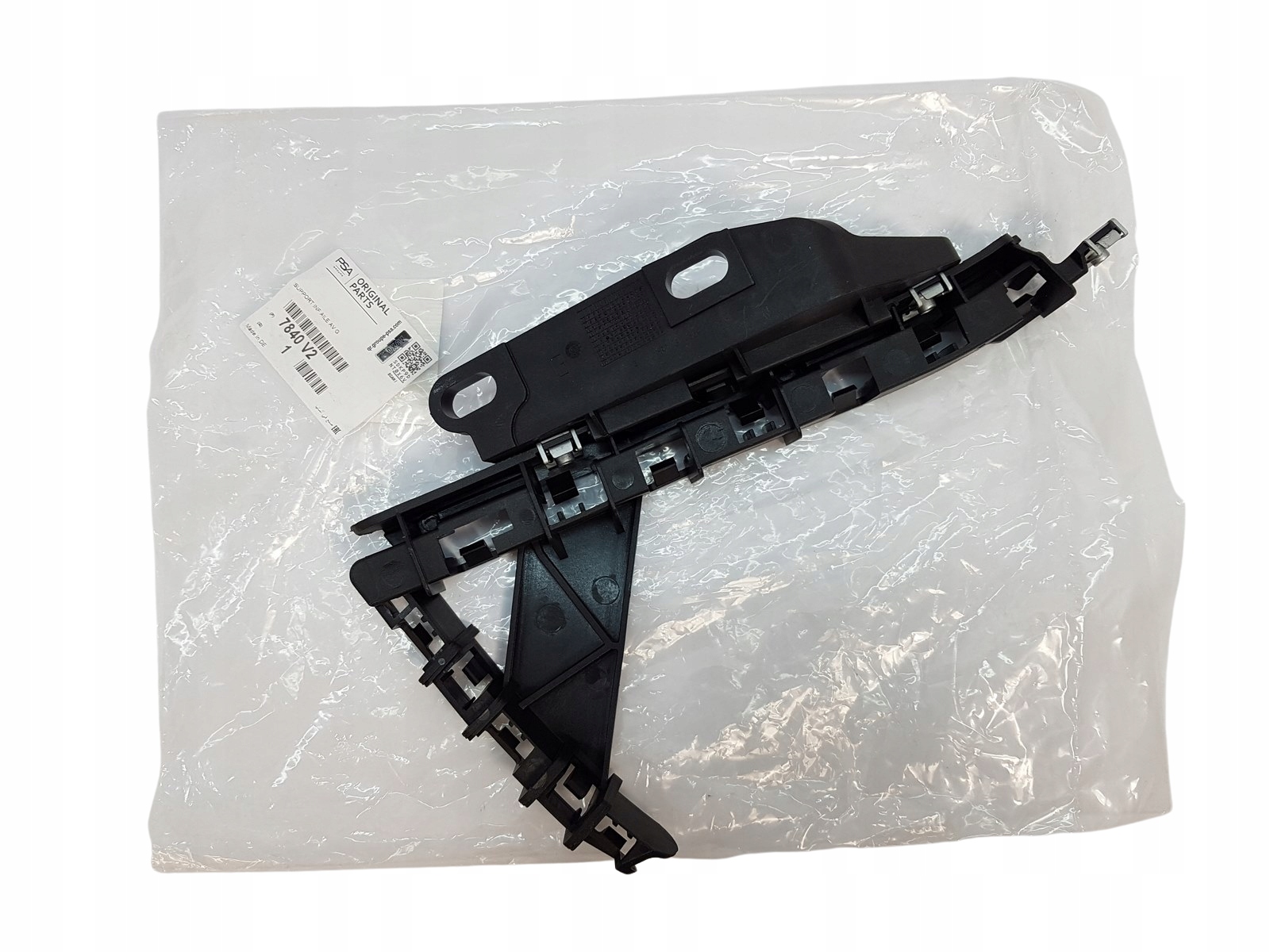 Передній лівий бампер C4 Picasso 7840v2 новий