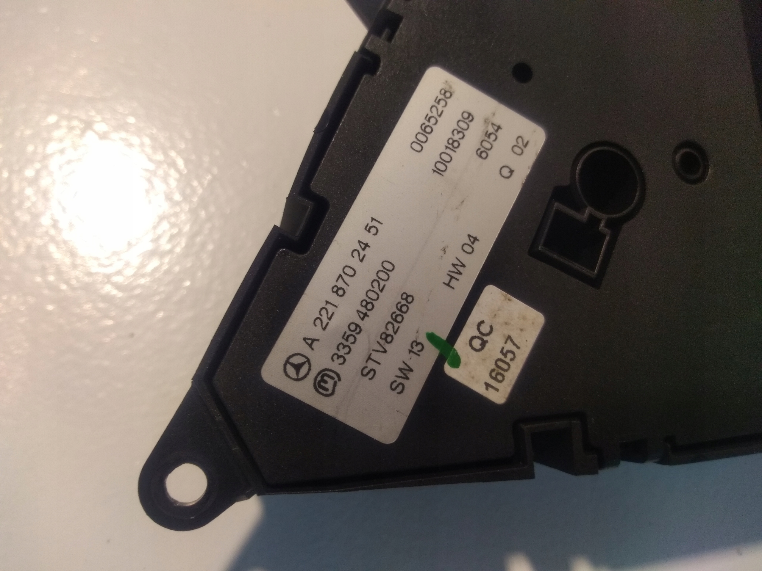 PANEL SITZ MERCEDES W221 links 2218702451