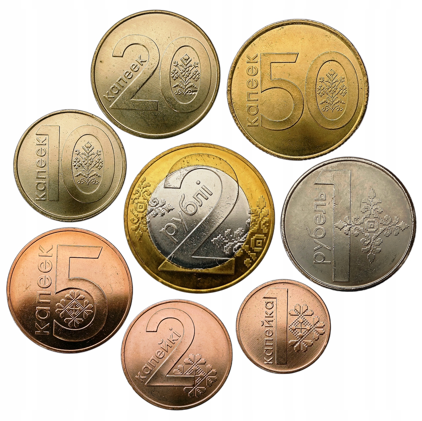 БЕЛАРУСЬ НАБОР ИЗ 8 МОНЕТ 1 КОПЕЙКА - 2 РУБЛЯ 2009 МОНЕТНЫЙ ДВОР