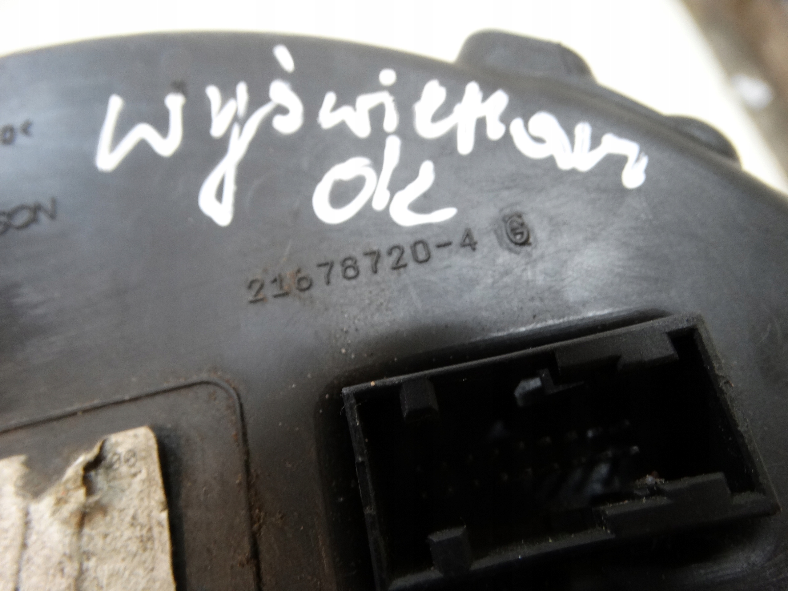 dials dials CITROEN C2, C3 petrol 9660225880