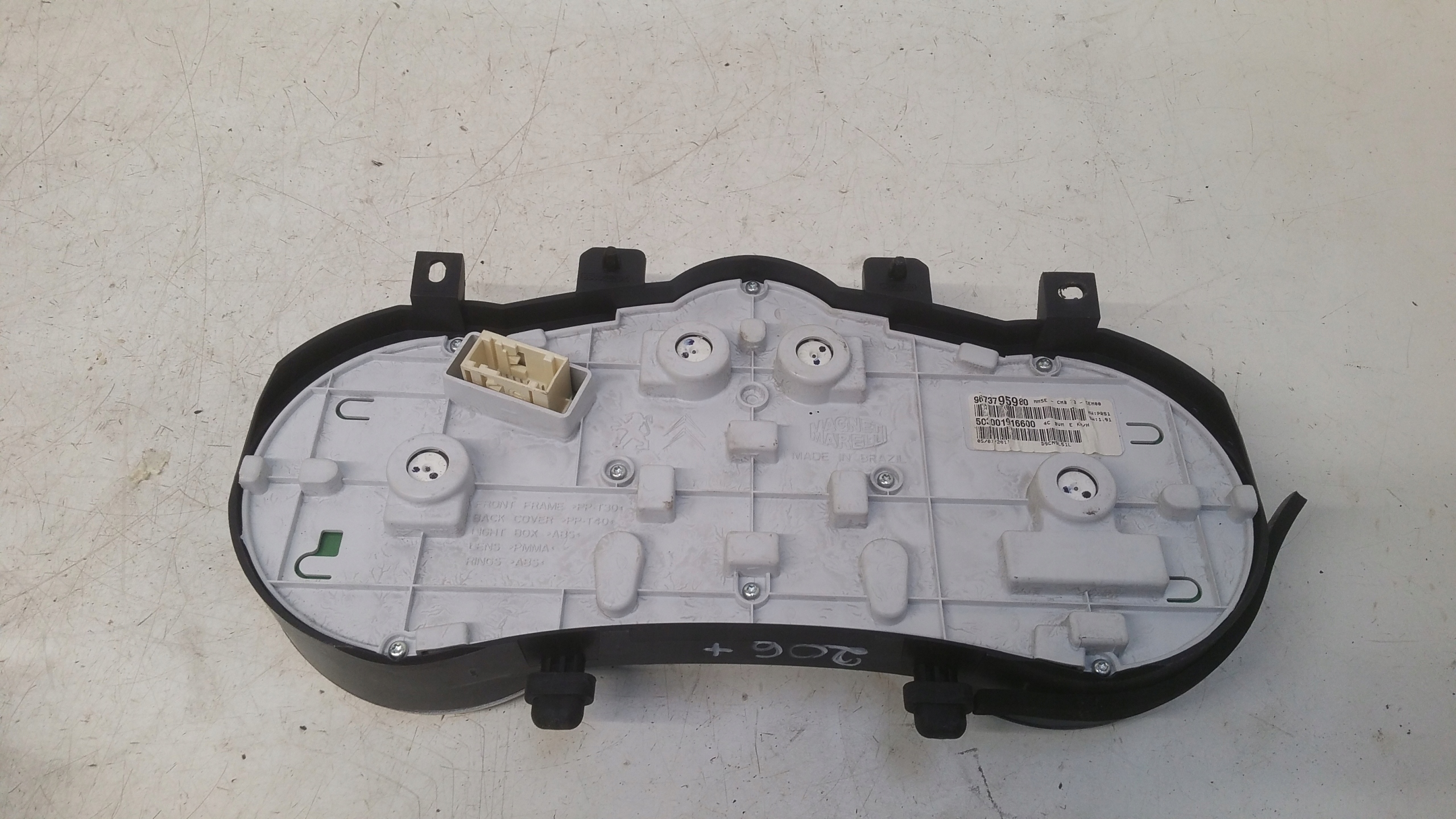 dials 9673795980 Peugeot 206+