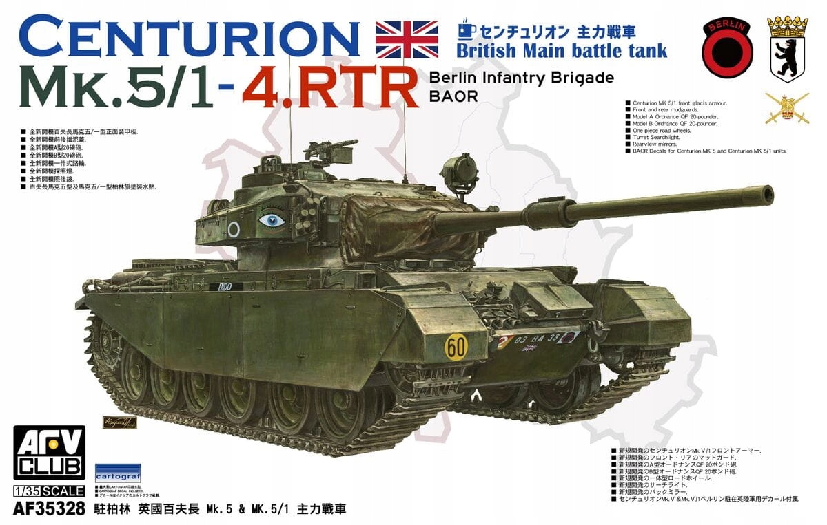 Centurion Mk.5/1-4.RTR Berlin Infantry Brigade Baor 1:35 Afv Club 35328