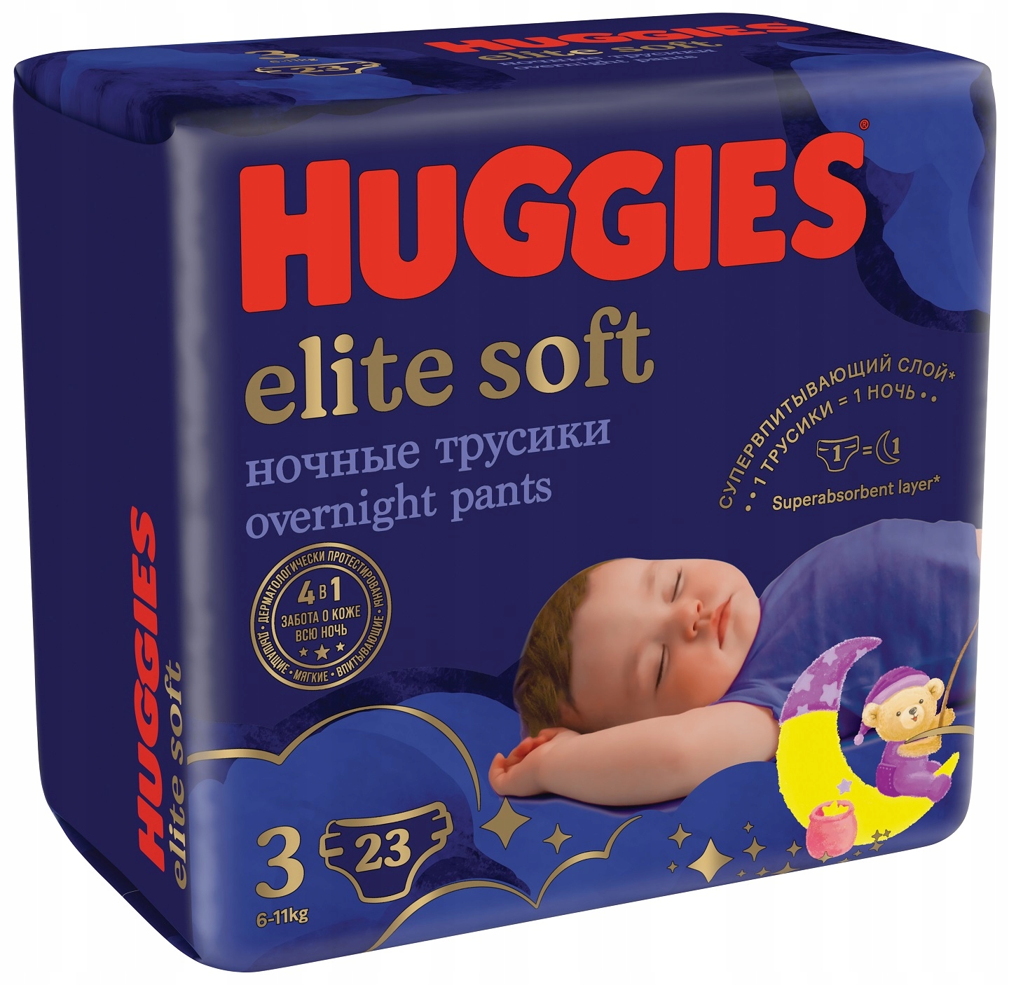 HUGGIES Pieluchomajtki na noc dziecko 6-11kg 23szt Wyrób medyczny nie