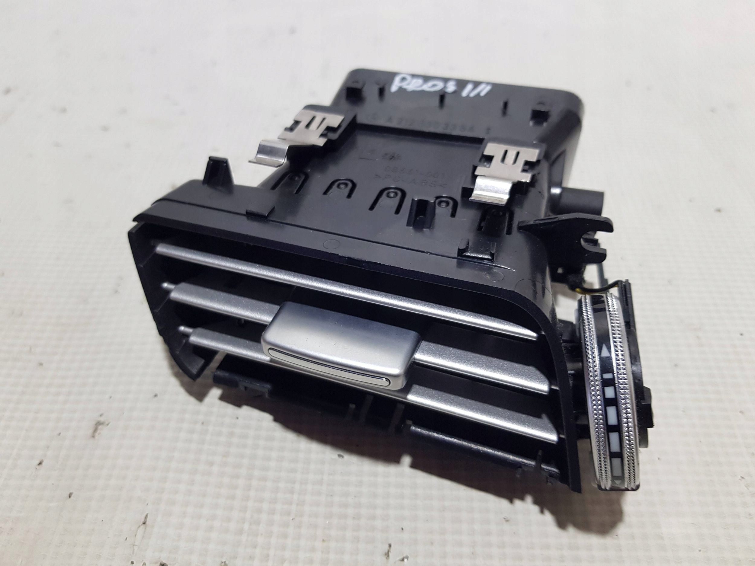 grid air conditioning devices left MERCEDES W212 LIFT 2128303354