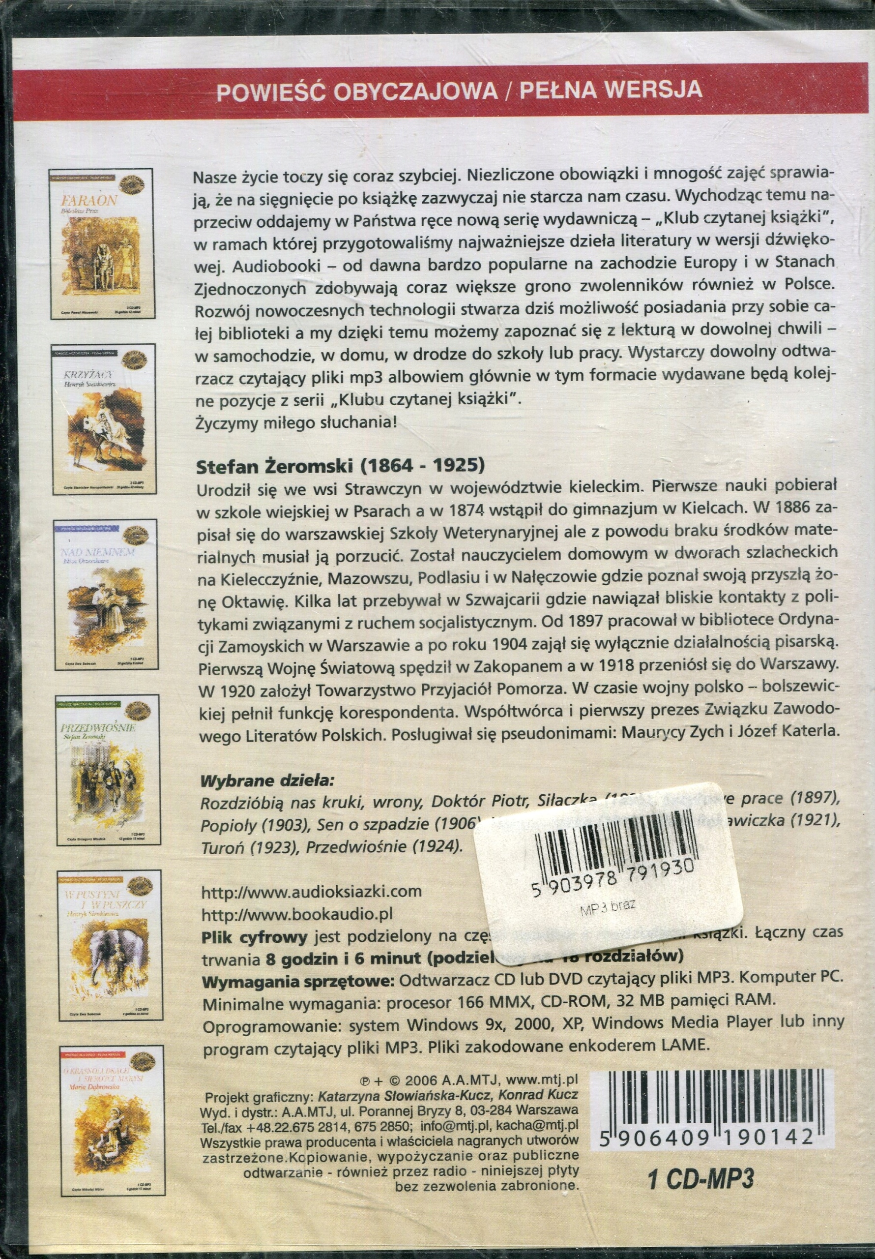 SYZYFOWE PRACE - STEFAN ŻEROMSKI - CD Stan opakowania oryginalne