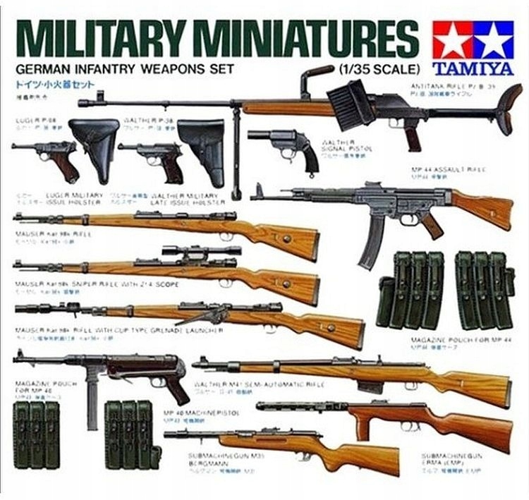 Tamiya 35111 German Infantry Weapons 1/35