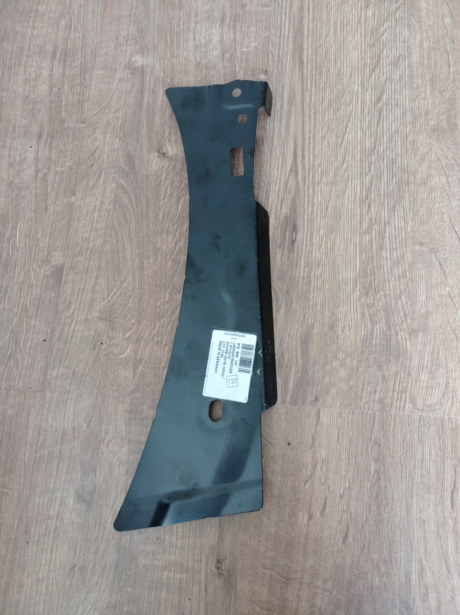 Боковой элемент Volkswagen для корпусаколеса 510809147