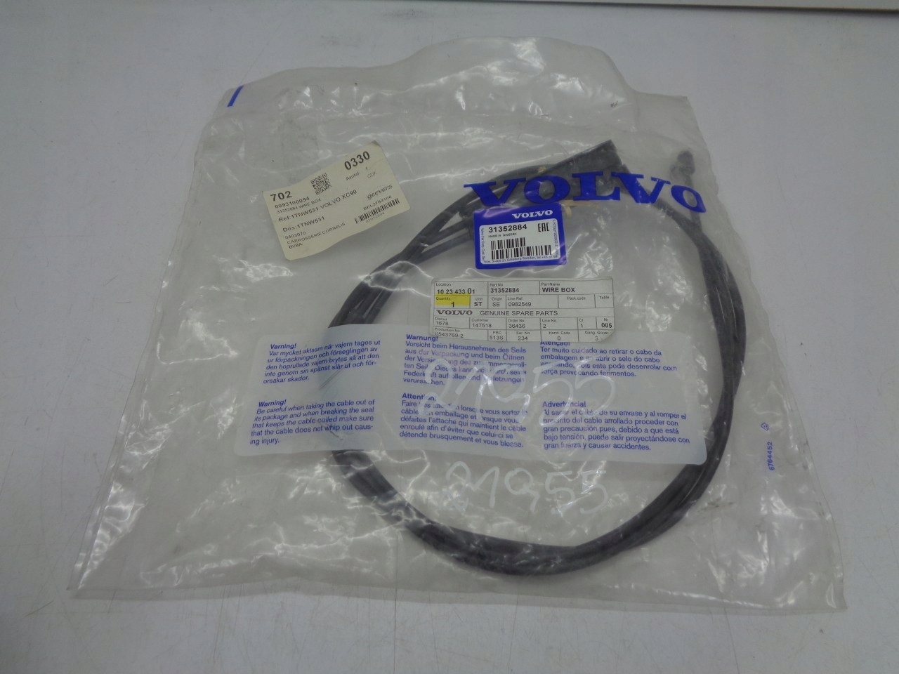 VOLVO XC60 XC90 S90 V90 LINKA MASKI